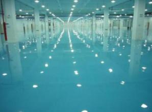 你知道水性環(huán)氧地坪漆的優(yōu)缺點有哪些嗎？