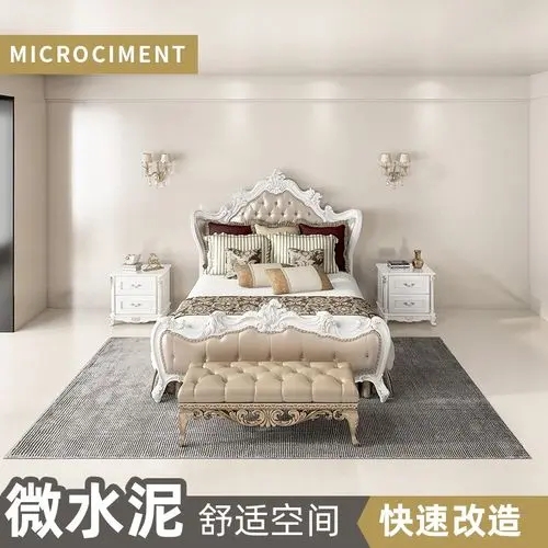 微水泥裝修效果好不好？微水泥廠家直銷